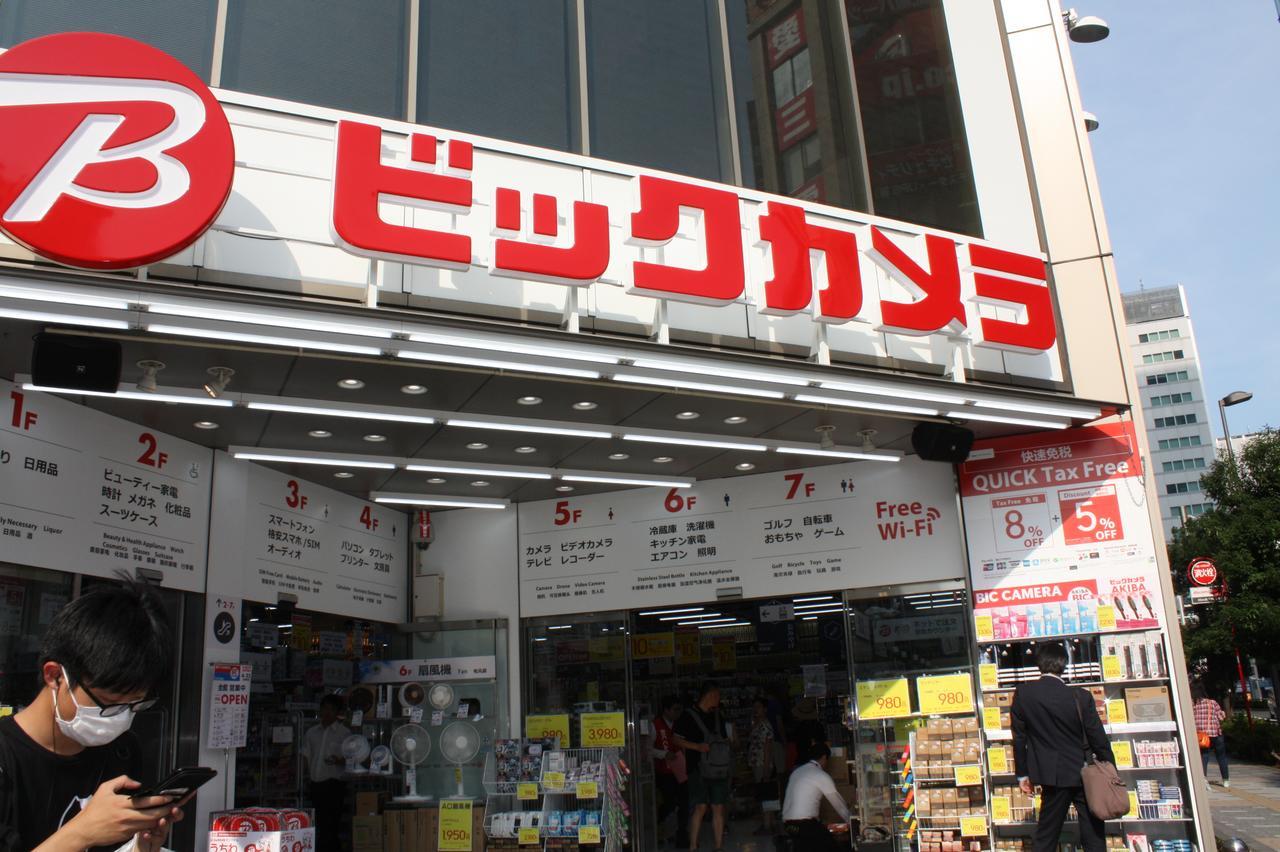 Ficus Tokyo Akihabara 호텔 외부 사진